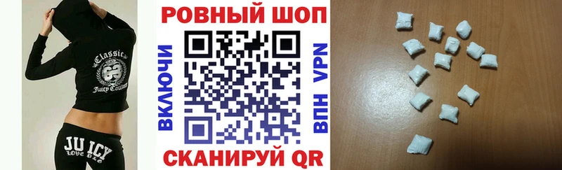 Виды наркотиков купить Кунгур Бошки Шишки СК Галлюциногенные грибы Мефедрон COCAIN ГАШ