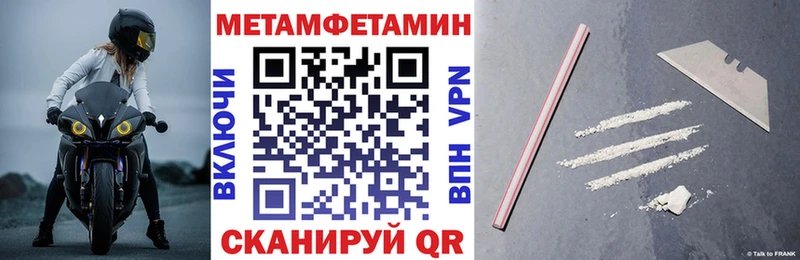 купить   Кунгур  АМФ VHQ 