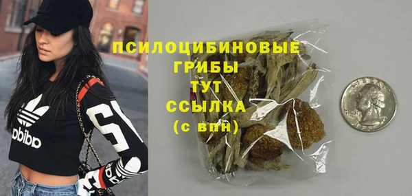 круглые Белоозёрский