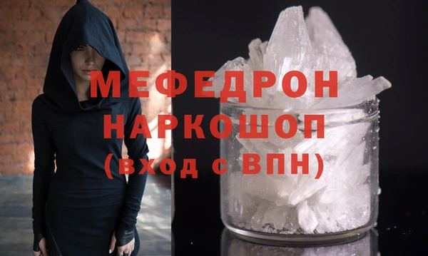 мдпв Беломорск