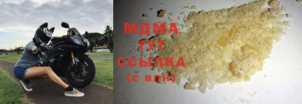 круглые Белоозёрский
