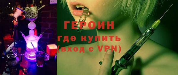 круглые Белоозёрский