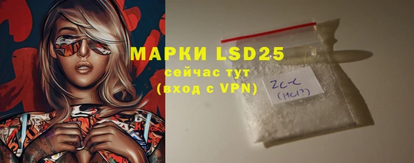 круглые Белоозёрский