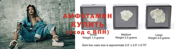 круглые Белоозёрский