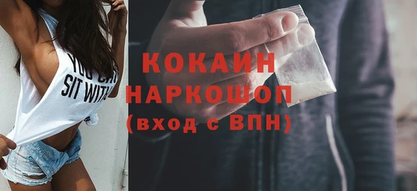 круглые Белоозёрский
