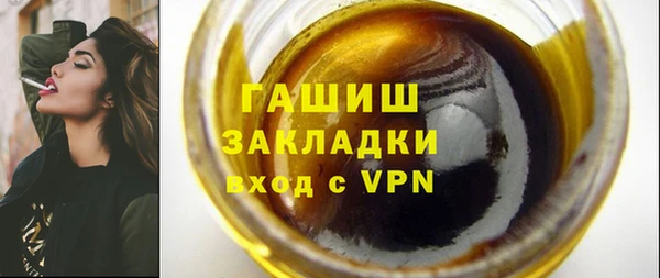 круглые Белоозёрский