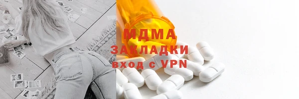 круглые Белоозёрский