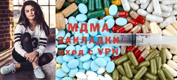 круглые Белоозёрский