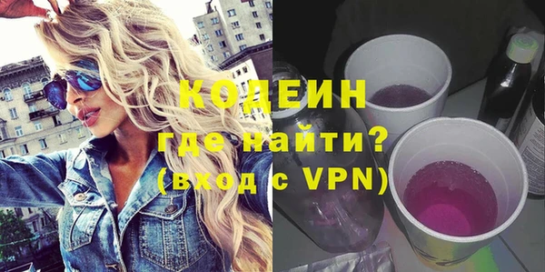 круглые Белоозёрский