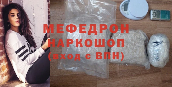 круглые Белоозёрский