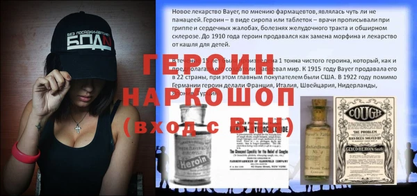 круглые Белоозёрский