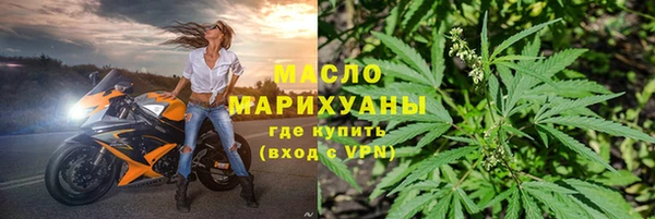 мдпв Беломорск