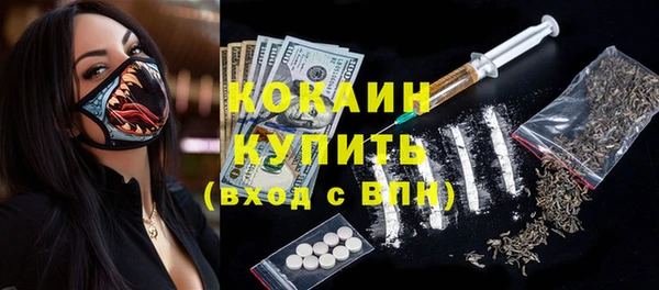 круглые Белоозёрский