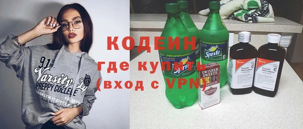 круглые Белоозёрский