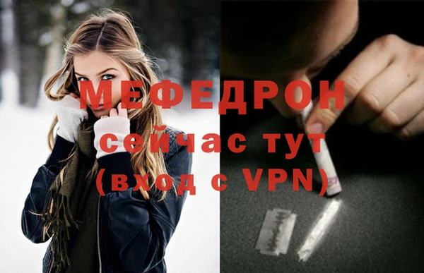 мдпв Беломорск