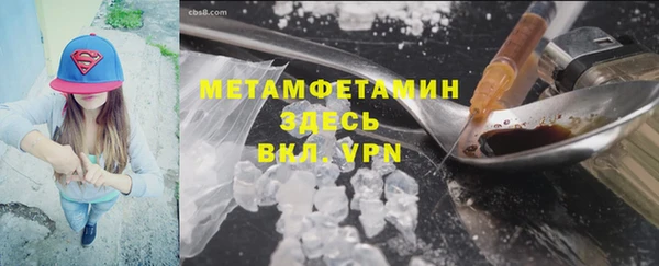 мдпв Беломорск