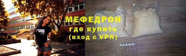 круглые Белоозёрский