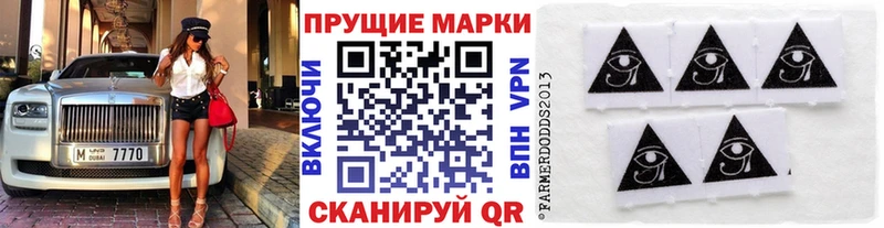 наркотики  Кунгур  Марки NBOMe 1,5мг 
