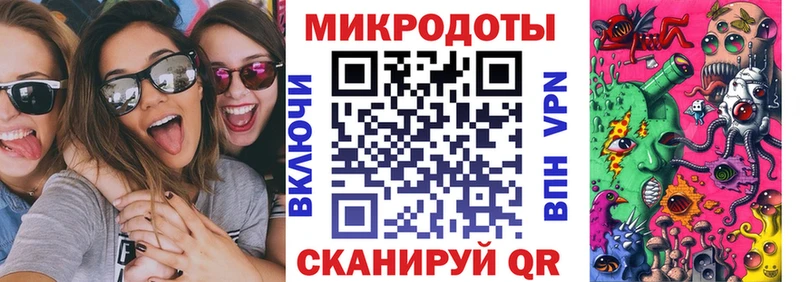 Псилоцибиновые грибы Psilocybine cubensis  Кунгур 