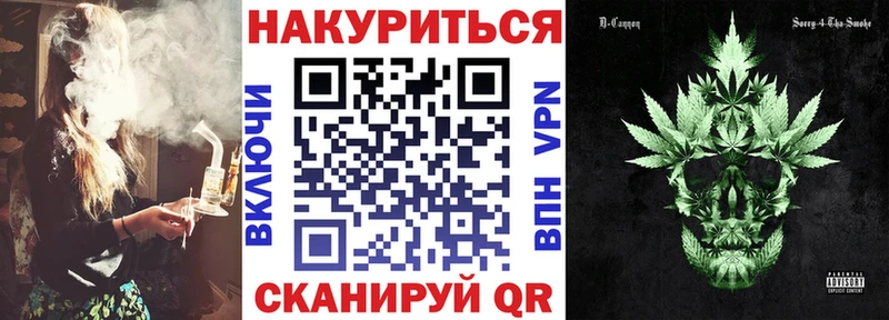 Бошки марихуана тримм  где продают наркотики  omg tor  Кунгур 